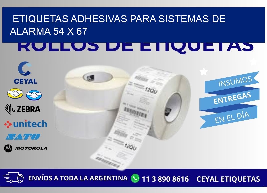 ETIQUETAS ADHESIVAS PARA SISTEMAS DE ALARMA 54 x 67
