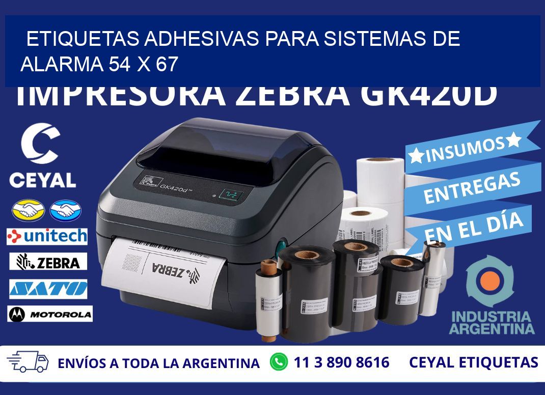 ETIQUETAS ADHESIVAS PARA SISTEMAS DE ALARMA 54 x 67