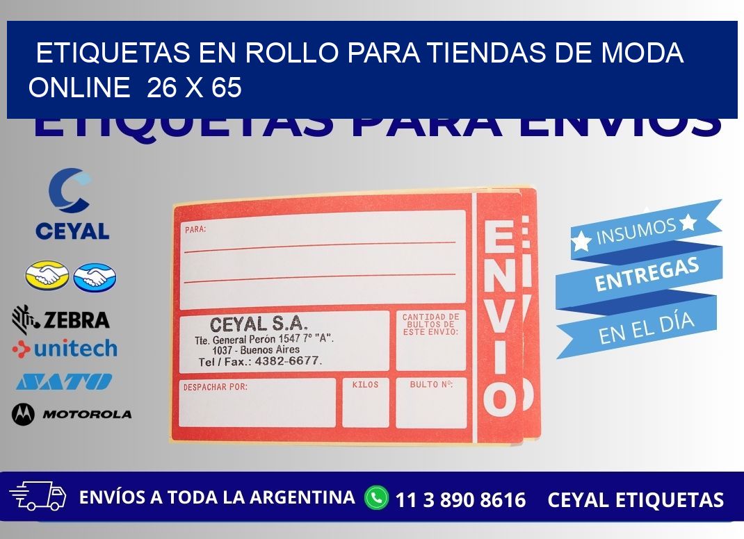 ETIQUETAS EN ROLLO PARA TIENDAS DE MODA ONLINE  26 x 65