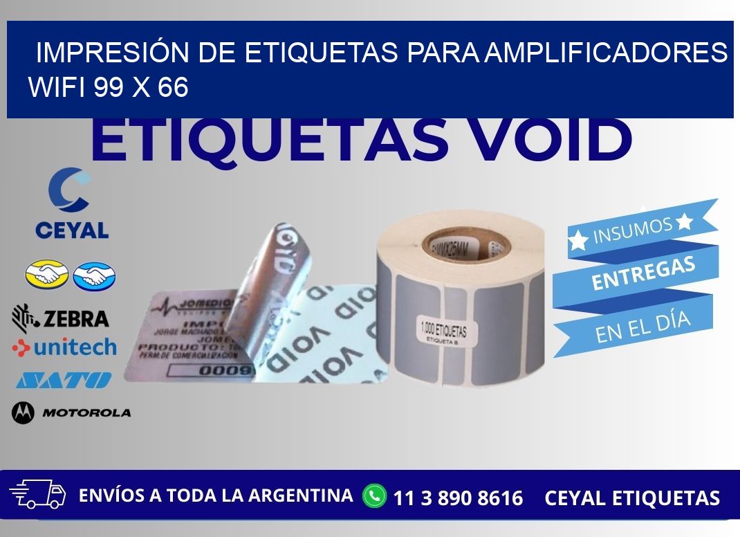IMPRESIÓN DE ETIQUETAS PARA AMPLIFICADORES WIFI 99 x 66