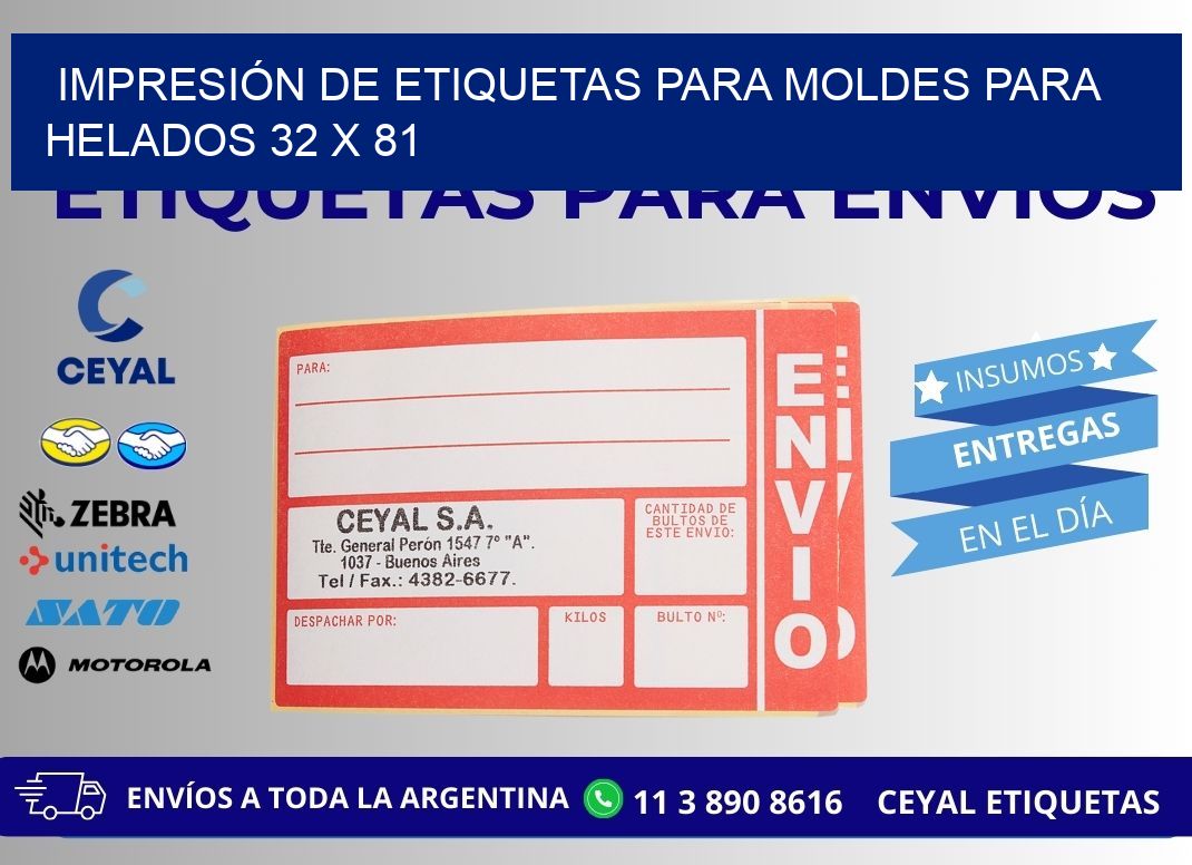 IMPRESIÓN DE ETIQUETAS PARA MOLDES PARA HELADOS 32 x 81