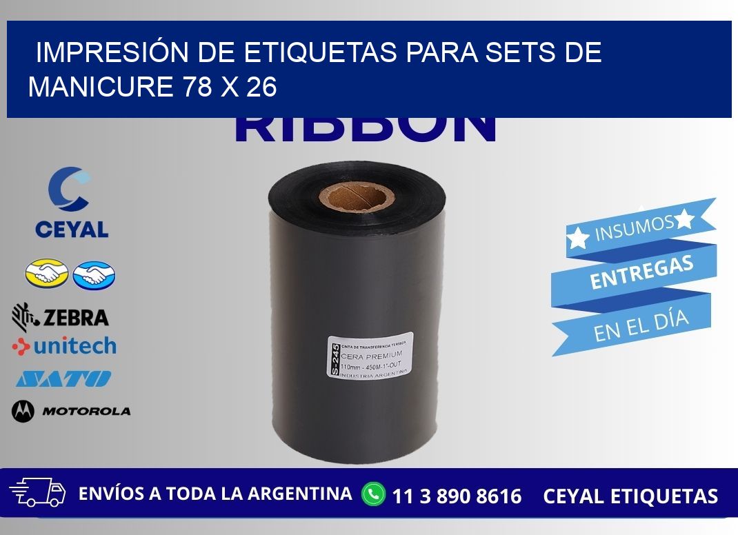 IMPRESIÓN DE ETIQUETAS PARA SETS DE MANICURE 78 x 26