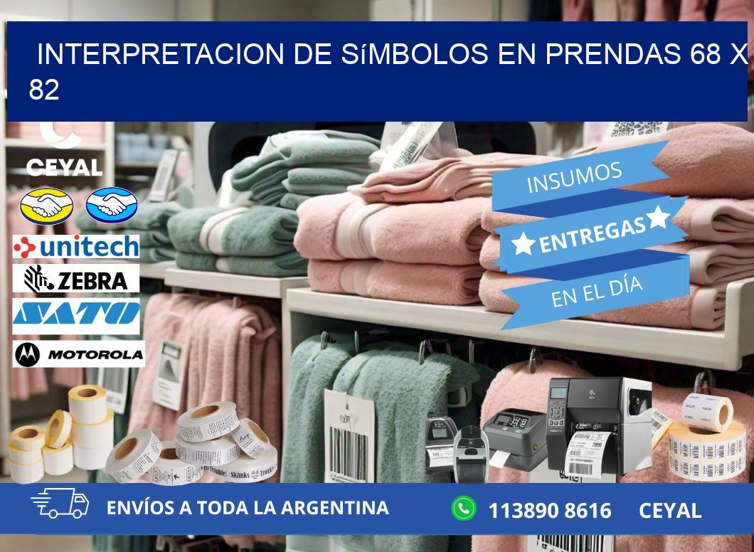 Interpretacion de Símbolos en Prendas 68 x 82