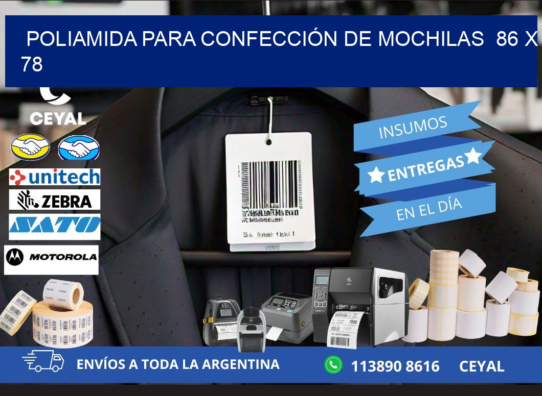 POLIAMIDA PARA CONFECCIÓN DE MOCHILAS  86 x 78