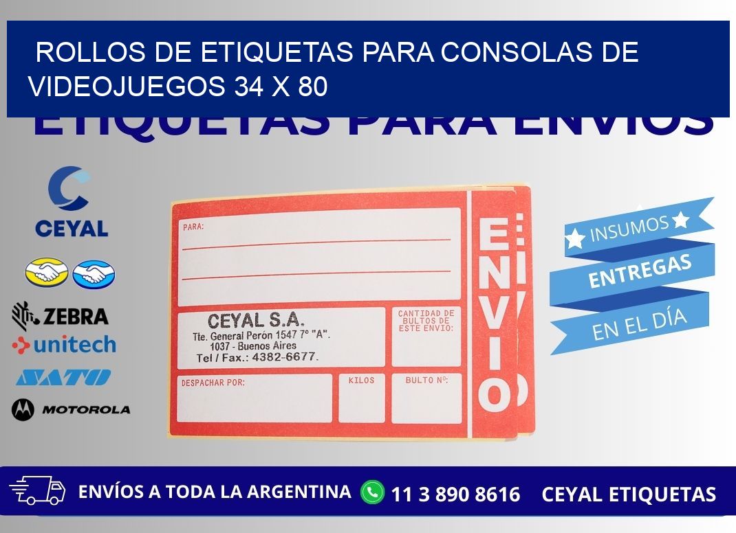 ROLLOS DE ETIQUETAS PARA CONSOLAS DE VIDEOJUEGOS 34 x 80