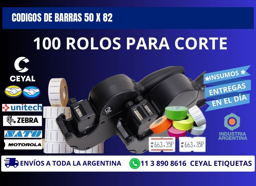 CODIGOS DE BARRAS 50 x 82