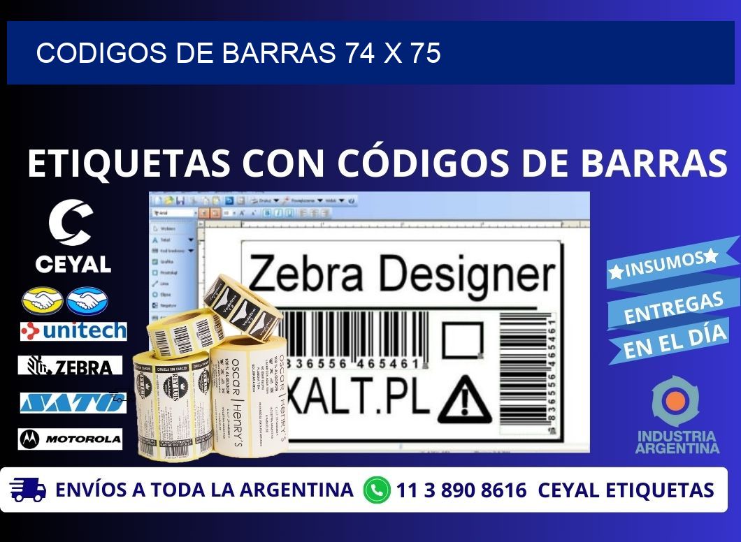 CODIGOS DE BARRAS 74 x 75
