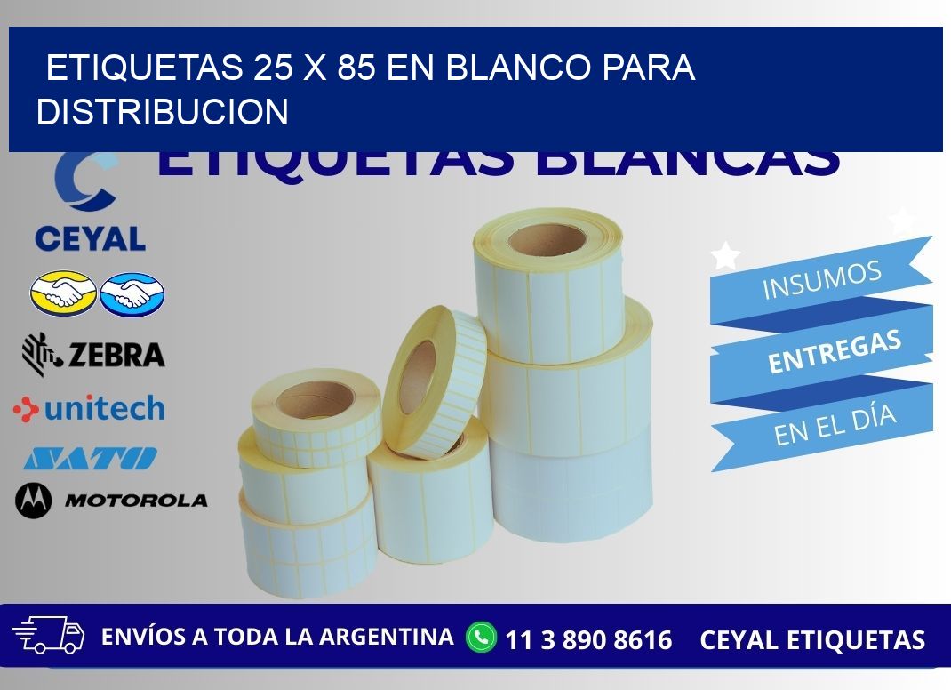 Etiquetas 25 x 85 en blanco para distribucion