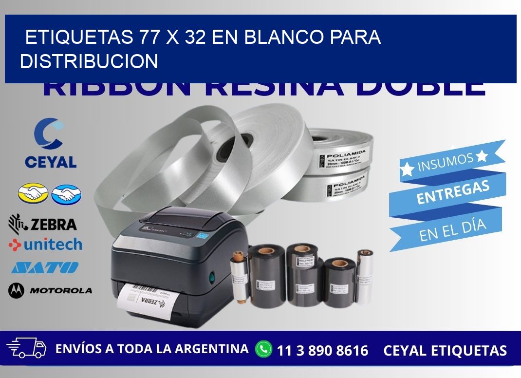 Etiquetas 77 x 32 en blanco para distribucion