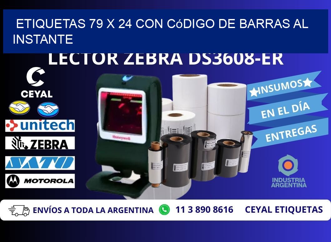 Etiquetas 79 x 24 con Código de Barras al Instante