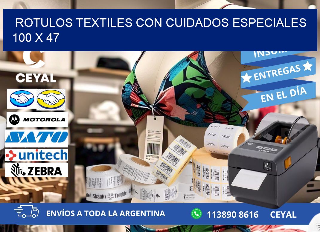 ROTULOS TEXTILES CON CUIDADOS ESPECIALES 100 x 47