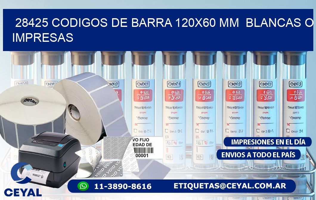 28425 CODIGOS DE BARRA 120x60 mm  BLANCAS O IMPRESAS