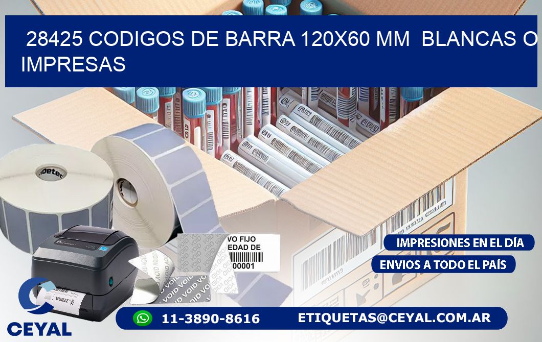 28425 CODIGOS DE BARRA 120x60 mm  BLANCAS O IMPRESAS