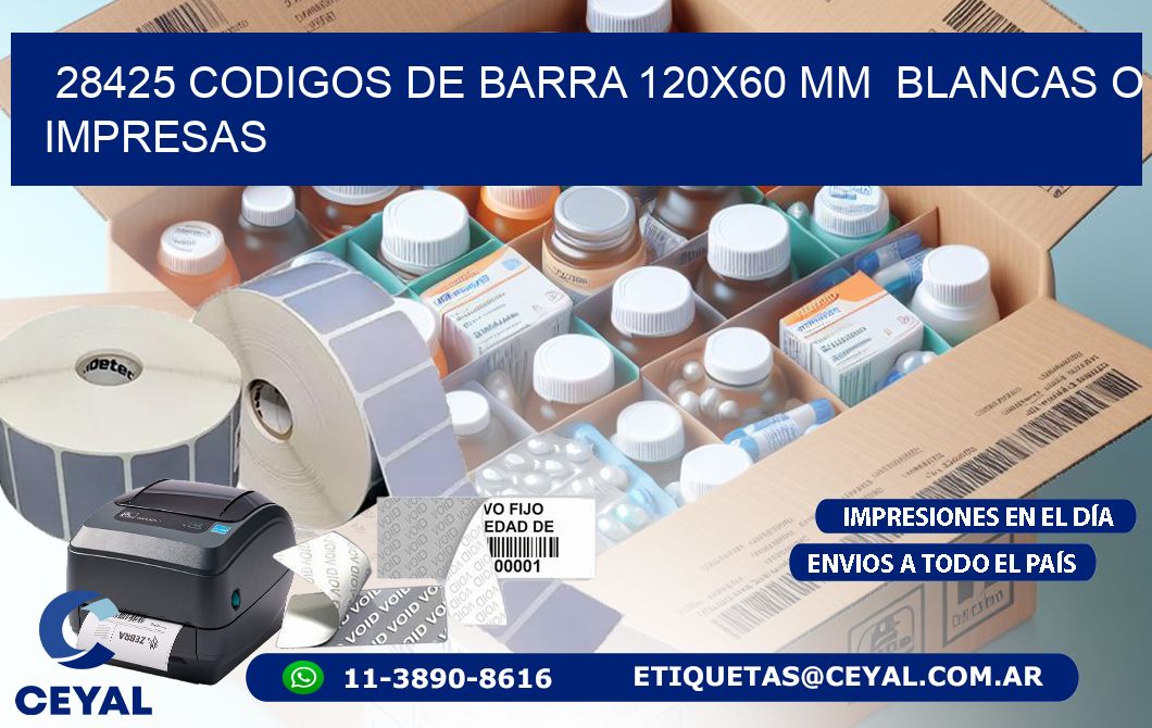 28425 CODIGOS DE BARRA 120x60 mm  BLANCAS O IMPRESAS
