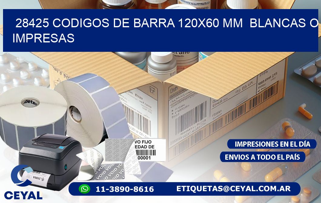 28425 CODIGOS DE BARRA 120x60 mm  BLANCAS O IMPRESAS