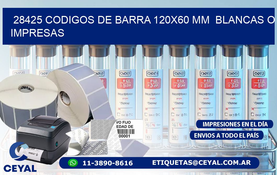 28425 CODIGOS DE BARRA 120×60 mm  BLANCAS O IMPRESAS