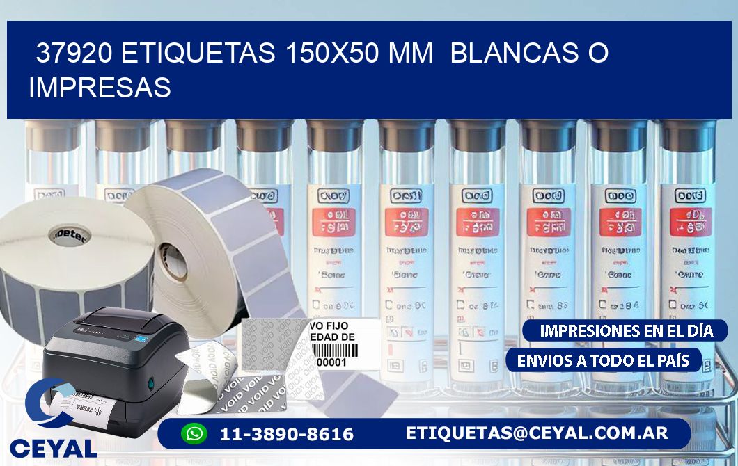 37920 ETIQUETAS 150x50 mm  BLANCAS O IMPRESAS