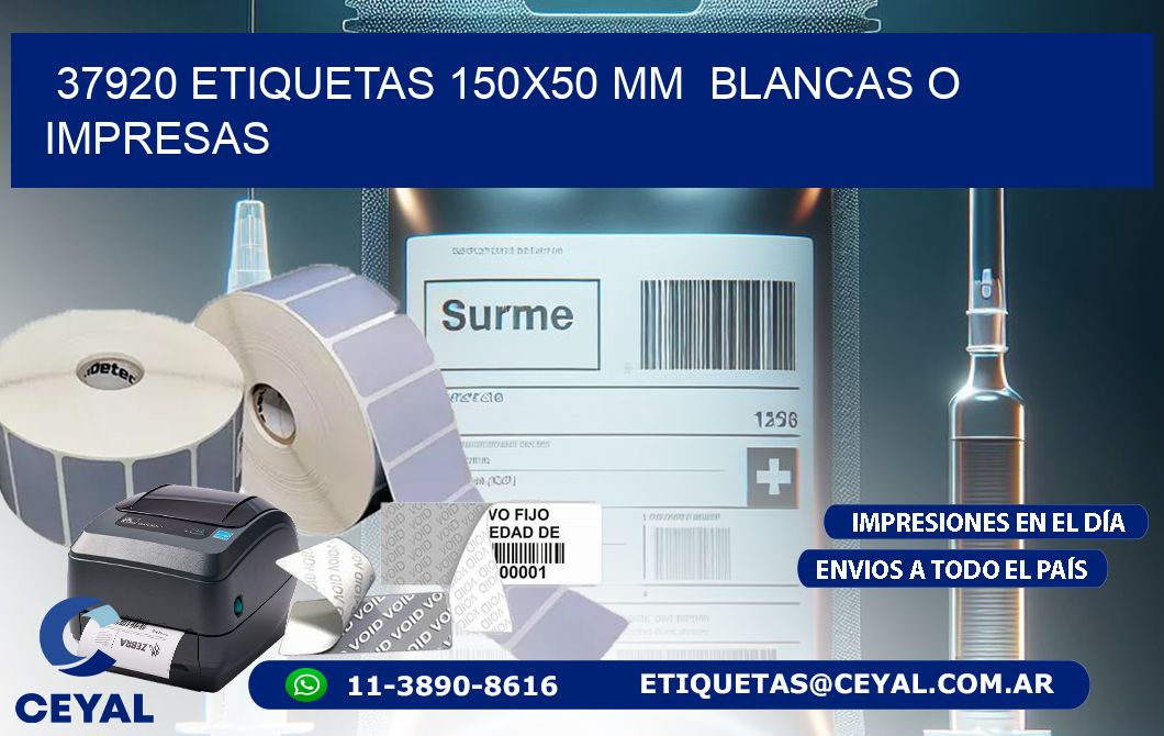 37920 ETIQUETAS 150x50 mm  BLANCAS O IMPRESAS