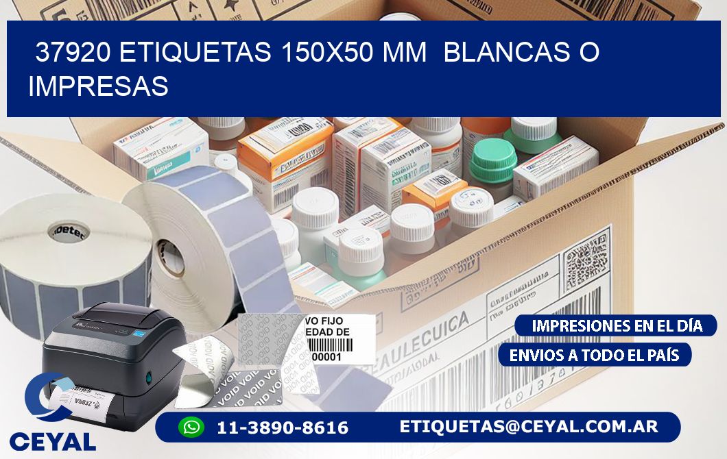 37920 ETIQUETAS 150×50 mm  BLANCAS O IMPRESAS