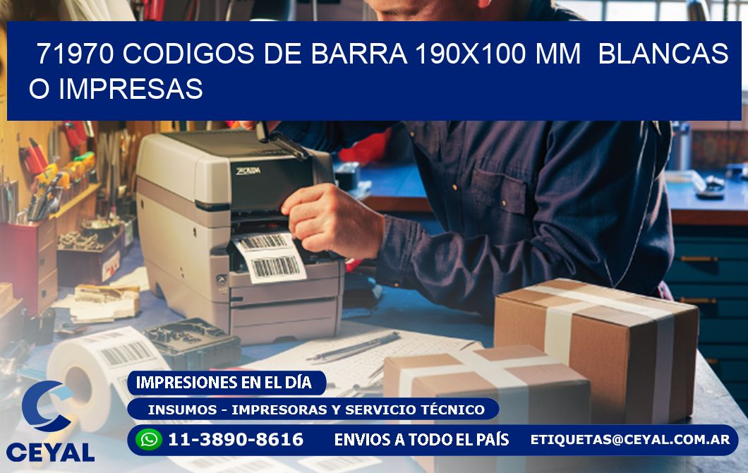 71970 CODIGOS DE BARRA 190x100 mm  BLANCAS O IMPRESAS