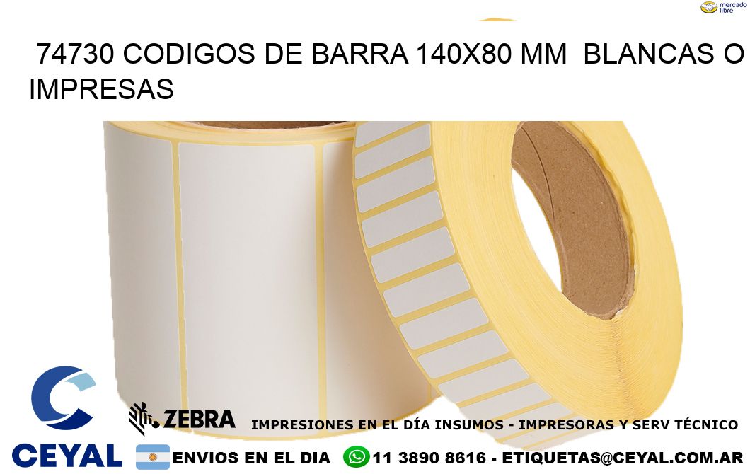 74730 CODIGOS DE BARRA 140x80 mm  BLANCAS O IMPRESAS