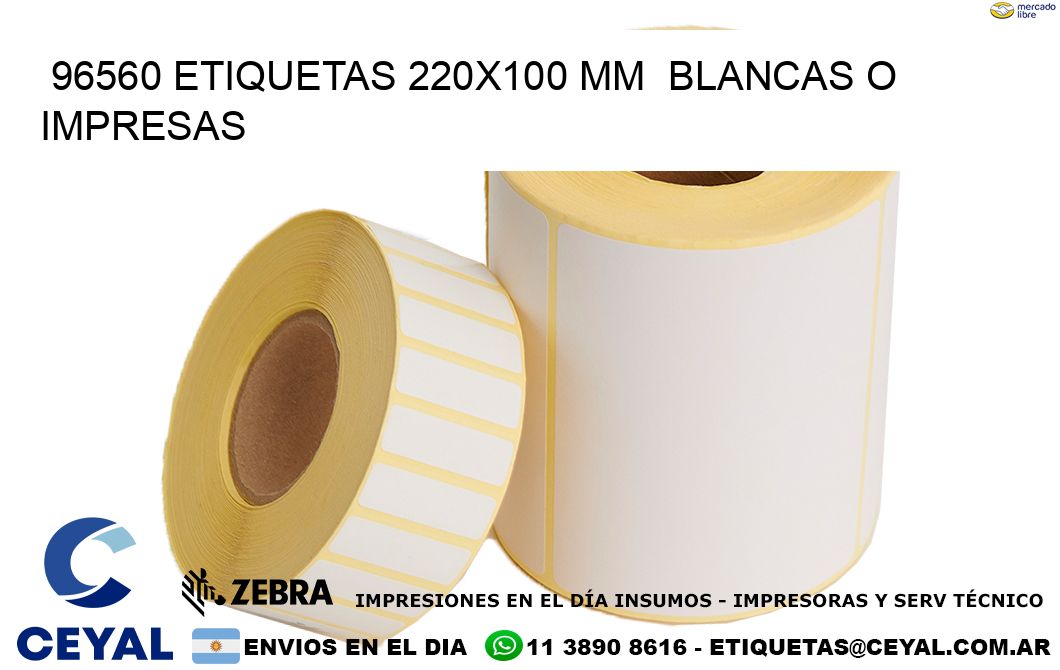 96560 ETIQUETAS 220x100 mm  BLANCAS O IMPRESAS