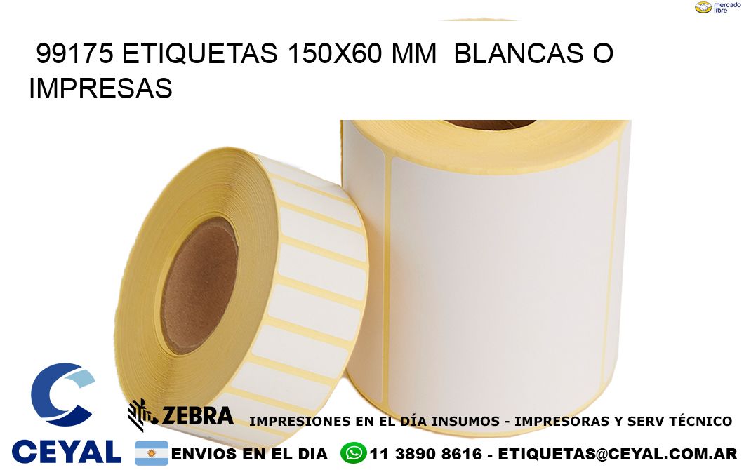 99175 ETIQUETAS 150x60 mm  BLANCAS O IMPRESAS