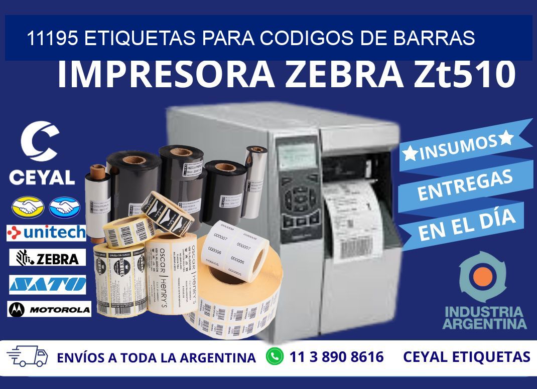 11195 ETIQUETAS PARA CODIGOS DE BARRAS