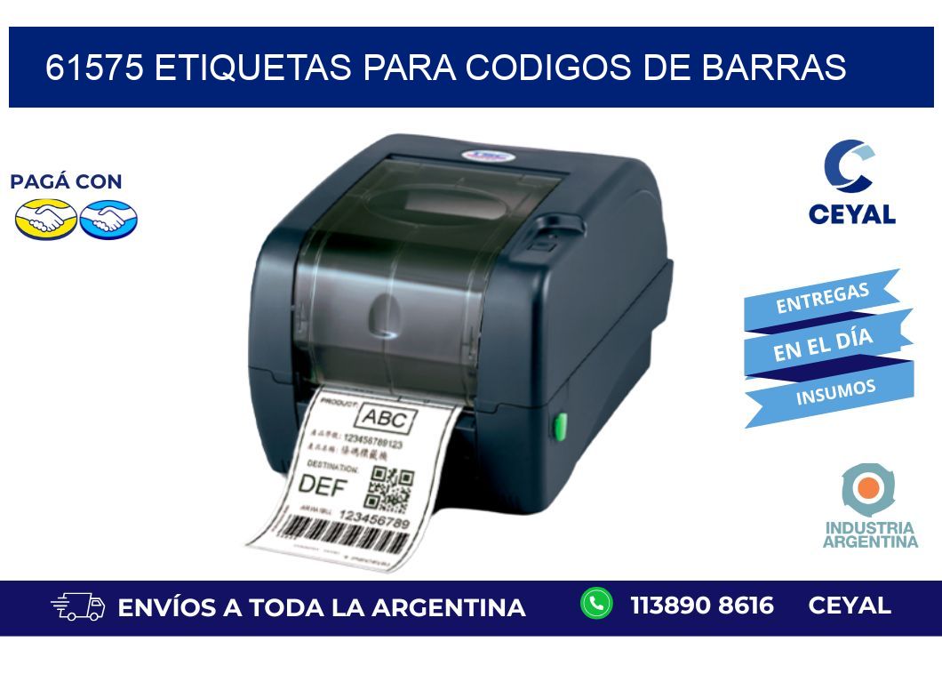 61575 ETIQUETAS PARA CODIGOS DE BARRAS