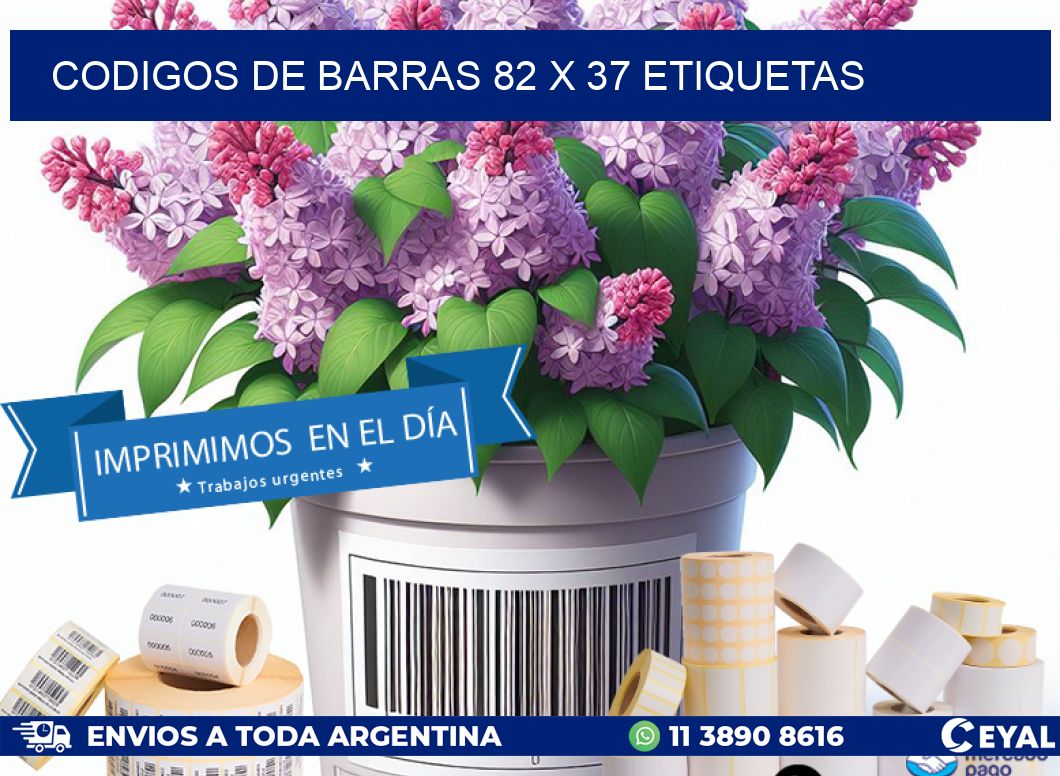 codigos de barras 82 x 37 etiquetas