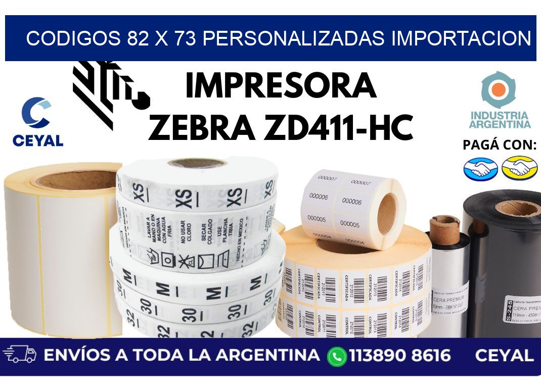 codigos 82 x 73 personalizadas importacion