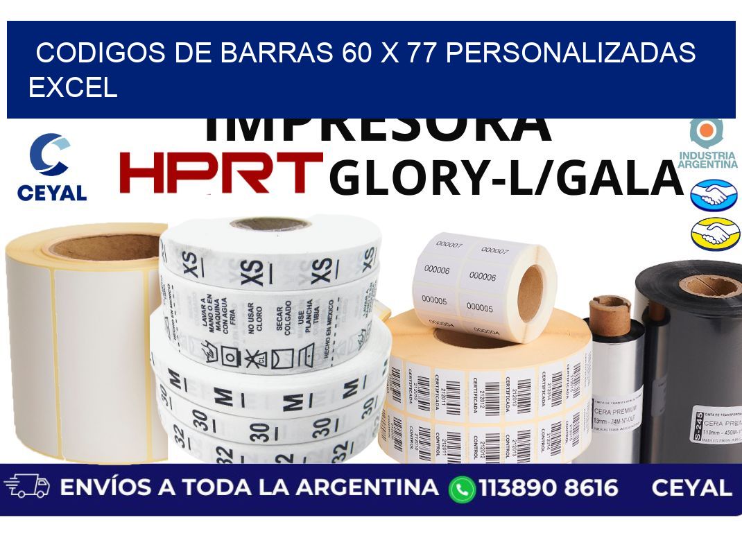 codigos de barras 60 x 77 personalizadas excel
