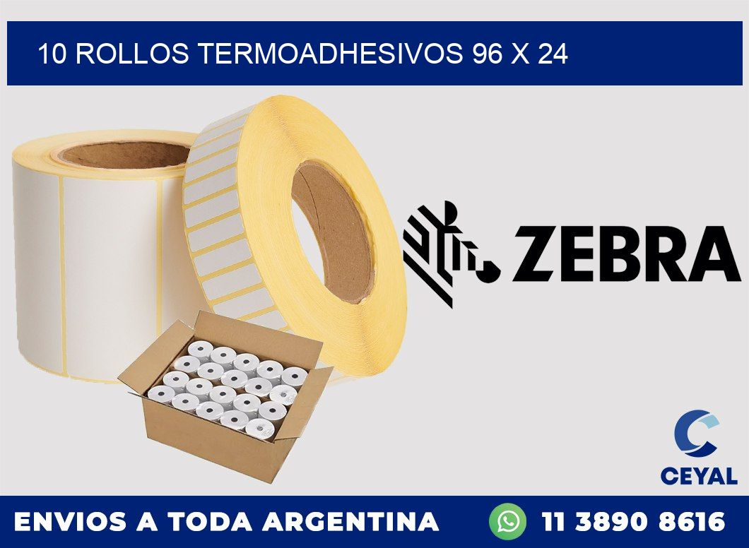 10 ROLLOS TERMOADHESIVOS 96 x 24