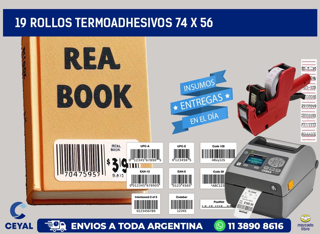 19 ROLLOS TERMOADHESIVOS 74 x 56
