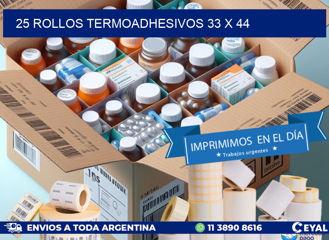 25 ROLLOS TERMOADHESIVOS 33 x 44
