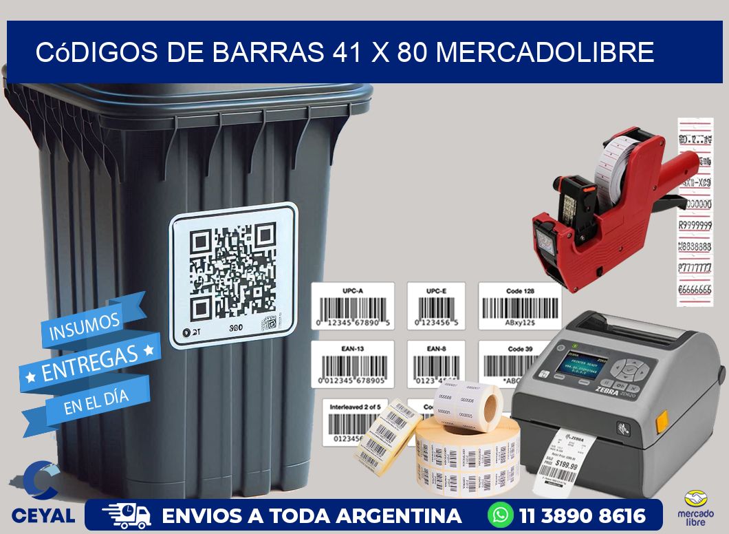 Códigos de Barras 41 x 80 MERCADOLIBRE