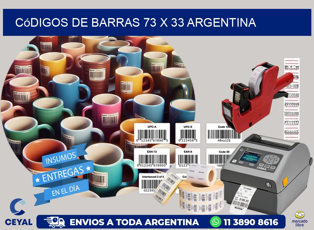 Códigos de Barras 73 x 33 argentina