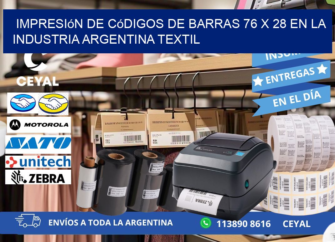 Impresión de Códigos de Barras 76 x 28 en la Industria argentina textil
