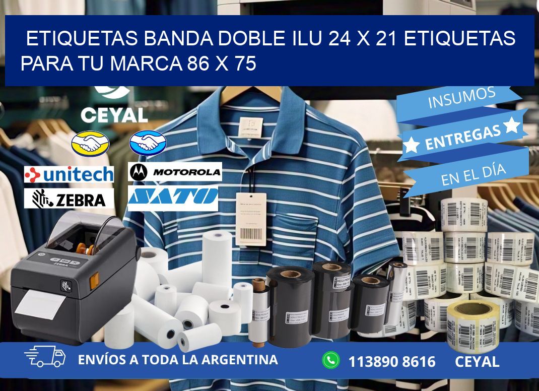 etiquetas banda doble ilu 24 x 21 etiquetas para tu marca 86 x 75