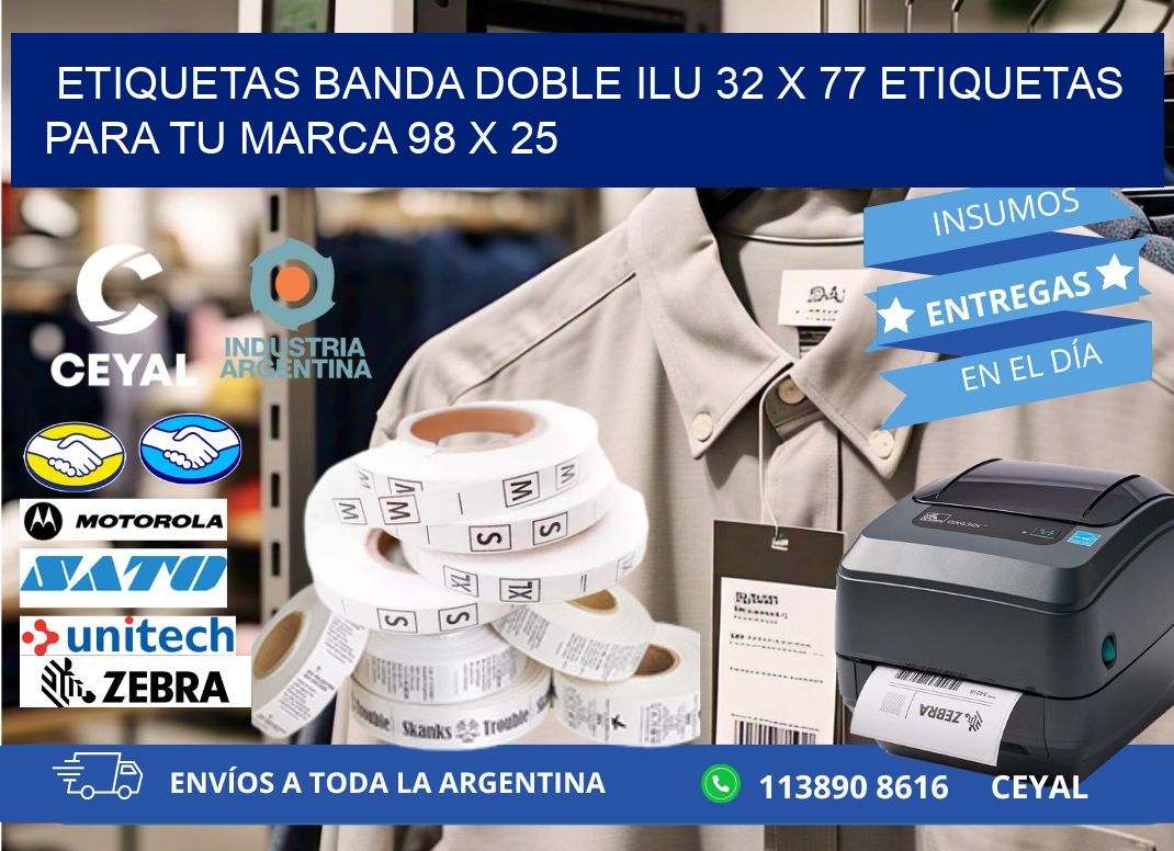 etiquetas banda doble ilu 32 x 77 etiquetas para tu marca 98 x 25