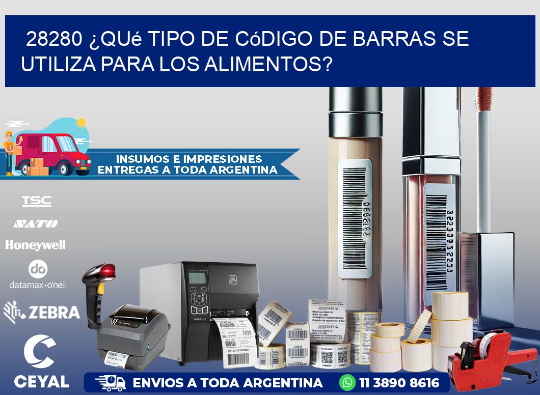 28280 ¿Qué tipo de código de barras se utiliza para los alimentos?