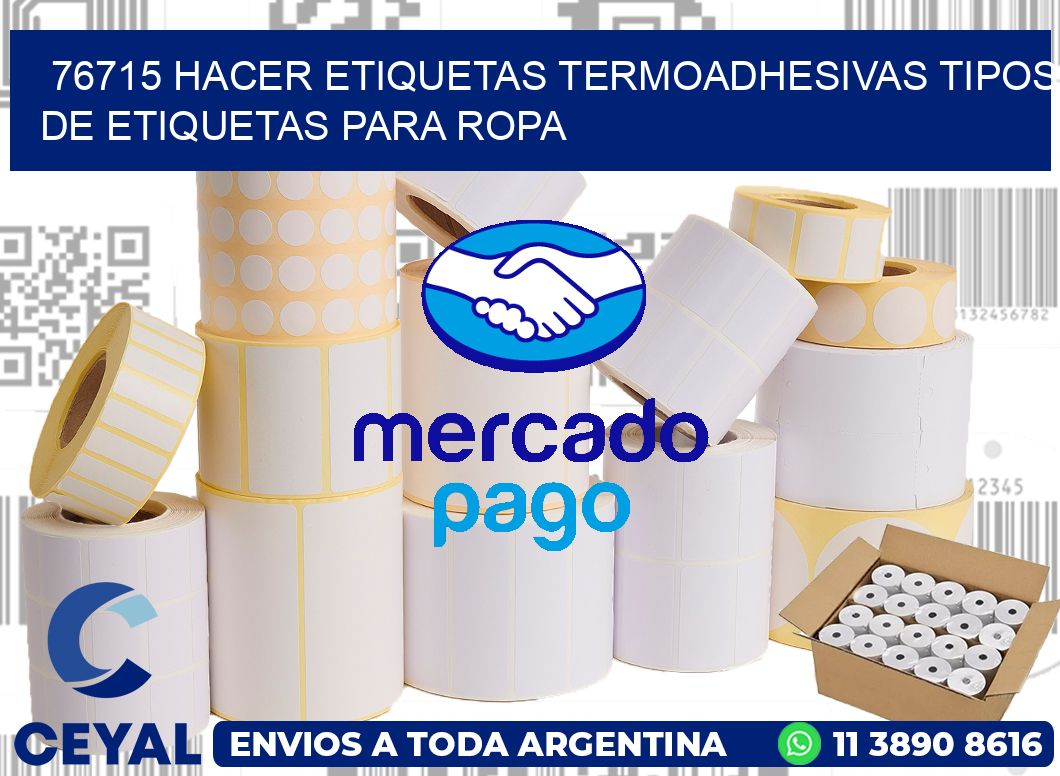 76715 hacer etiquetas termoadhesivas tipos de etiquetas para ropa