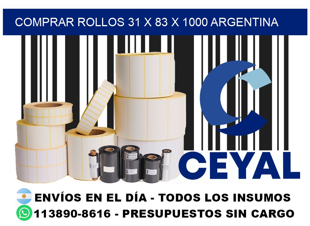 Comprar Rollos 31 x 83 x 1000 argentina