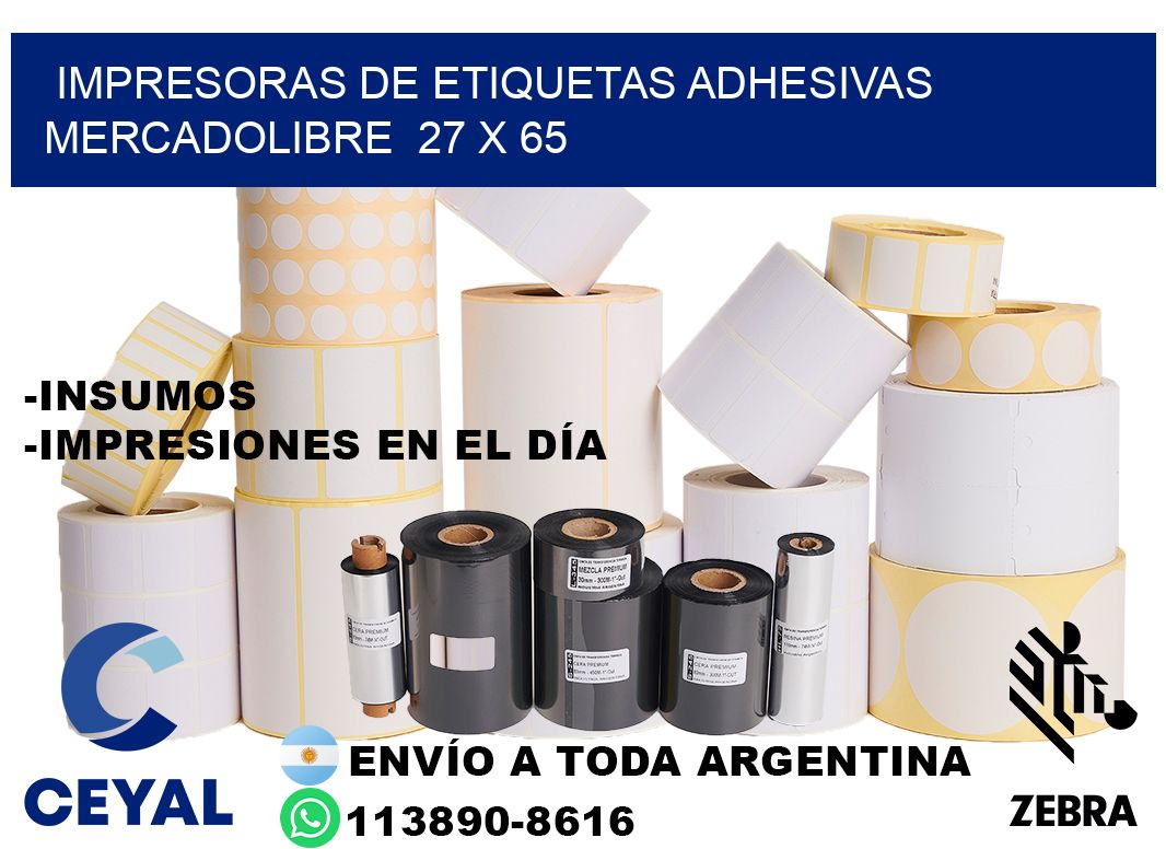 impresoras de etiquetas adhesivas mercadolibre  27 x 65