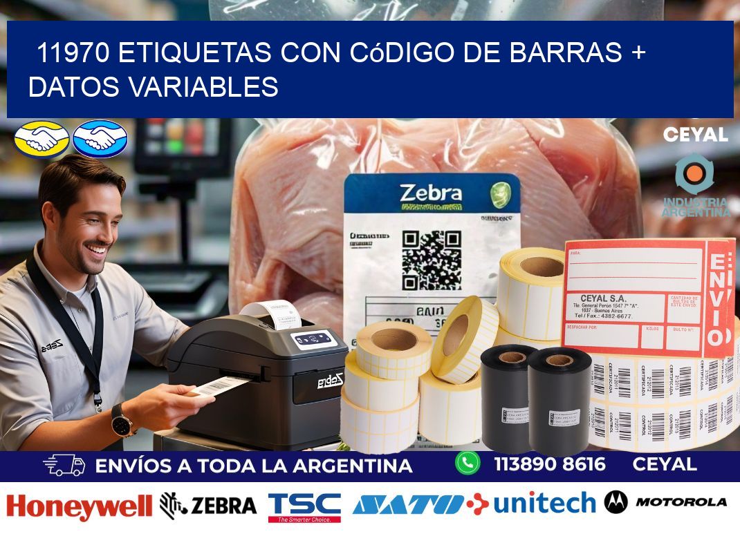 11970 etiquetas con código de barras + datos variables