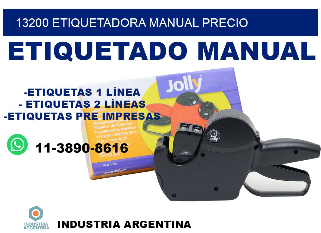 13200 etiquetadora manual precio