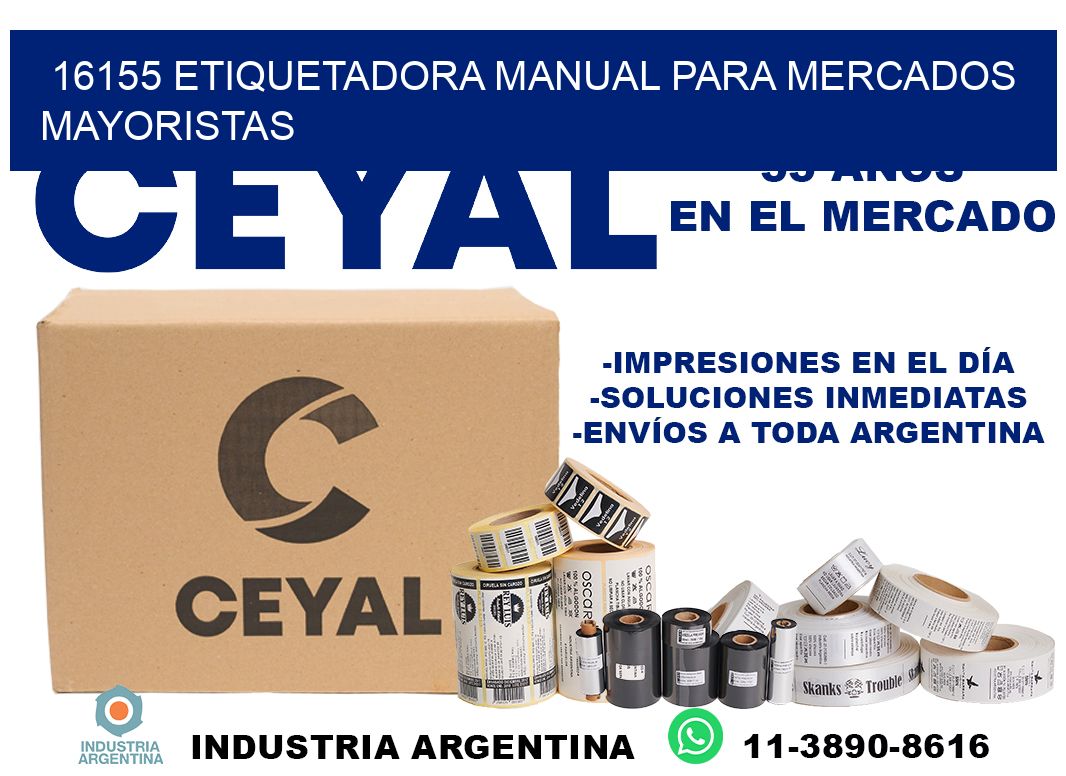 16155 etiquetadora manual para mercados mayoristas
