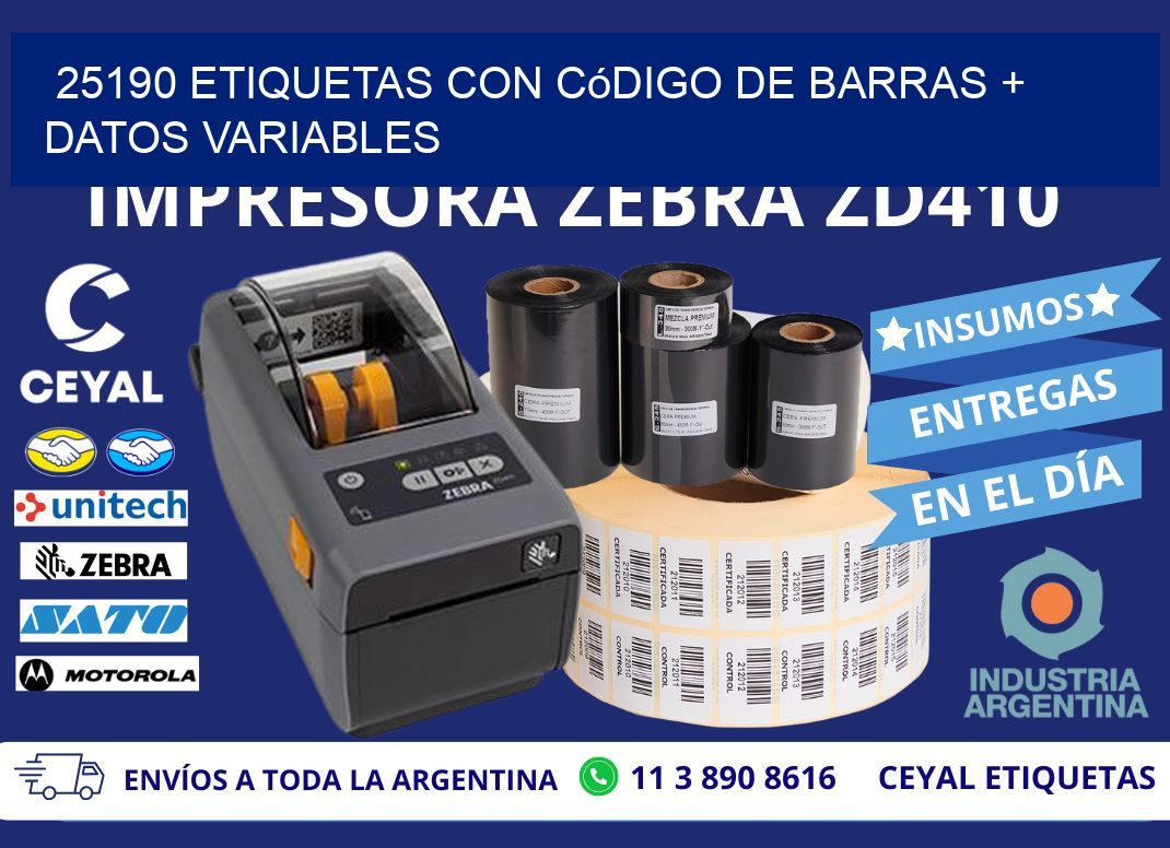 25190 etiquetas con código de barras + datos variables