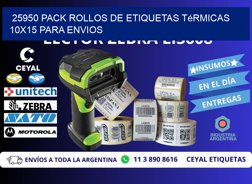 25950 pack rollos de etiquetas térmicas 10x15 para Envios