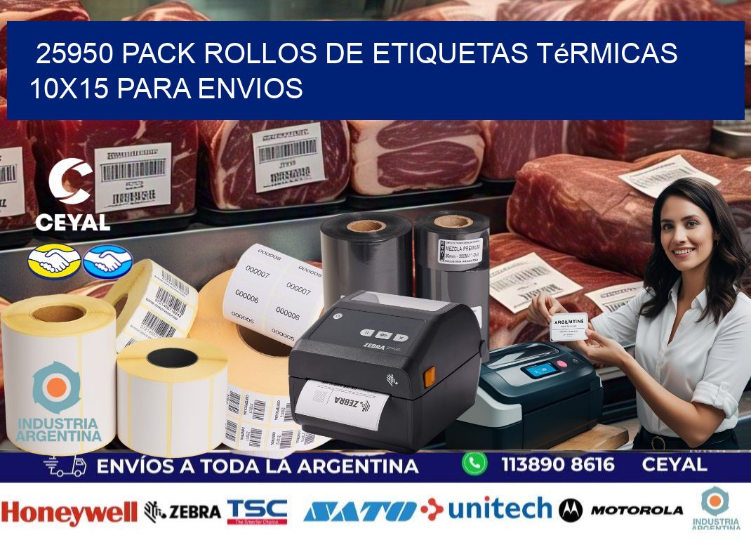 25950 pack rollos de etiquetas térmicas 10×15 para Envios
